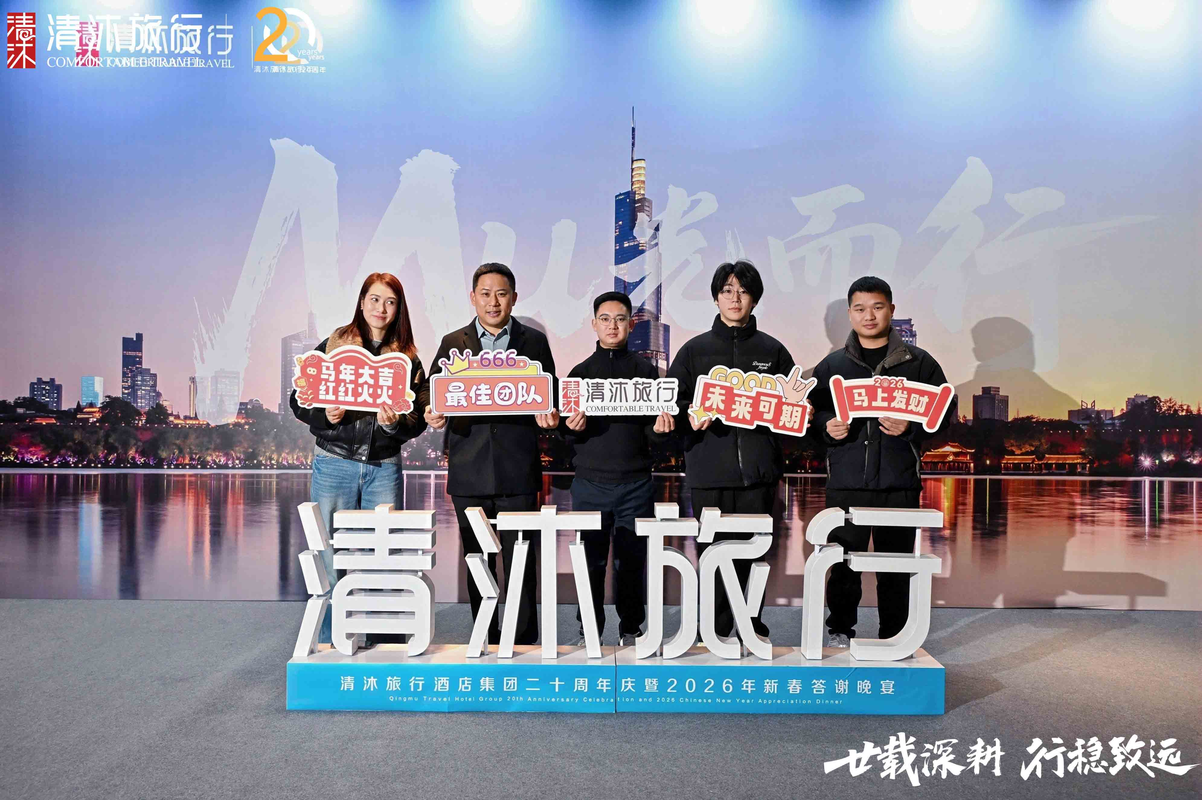 2026012910517797.jpg DSC_4021-opq4334118599.jpg