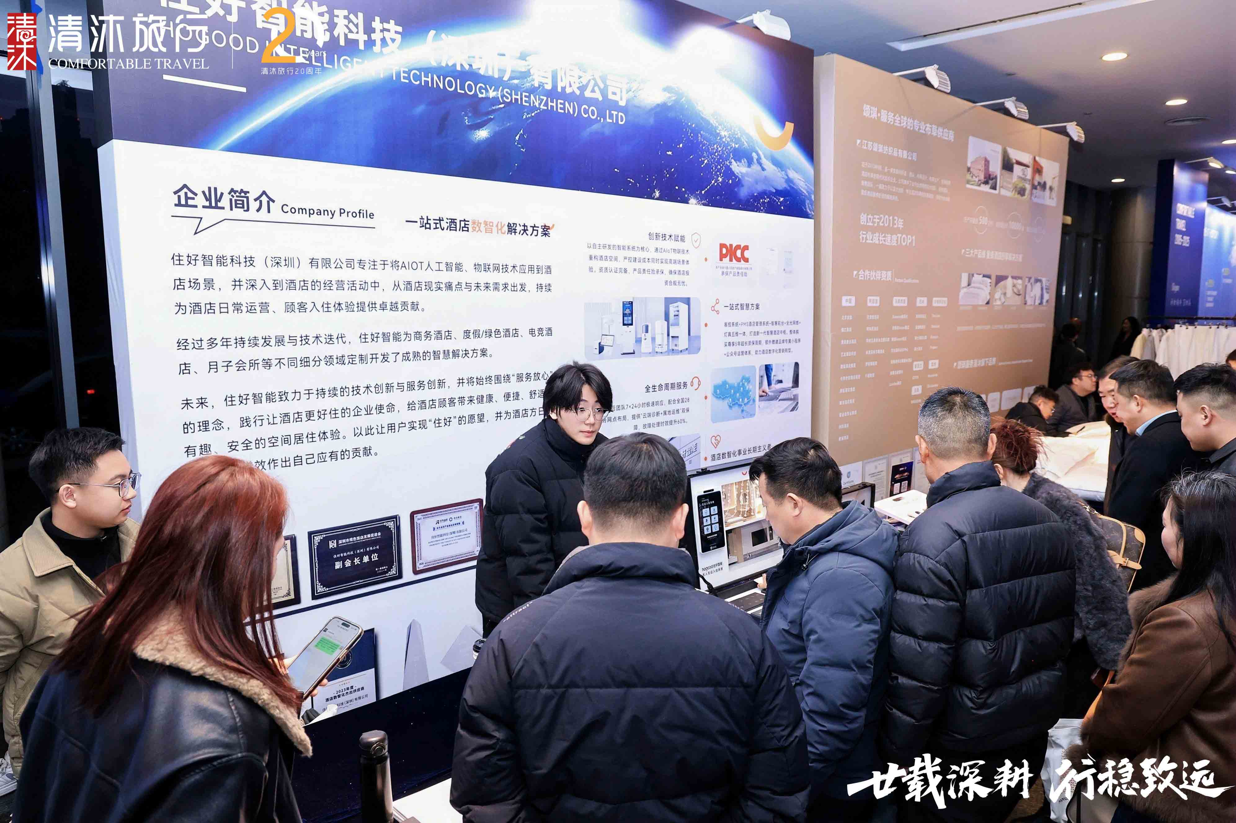 2026012920137975.jpg B76A1595-opq4335554388.jpg