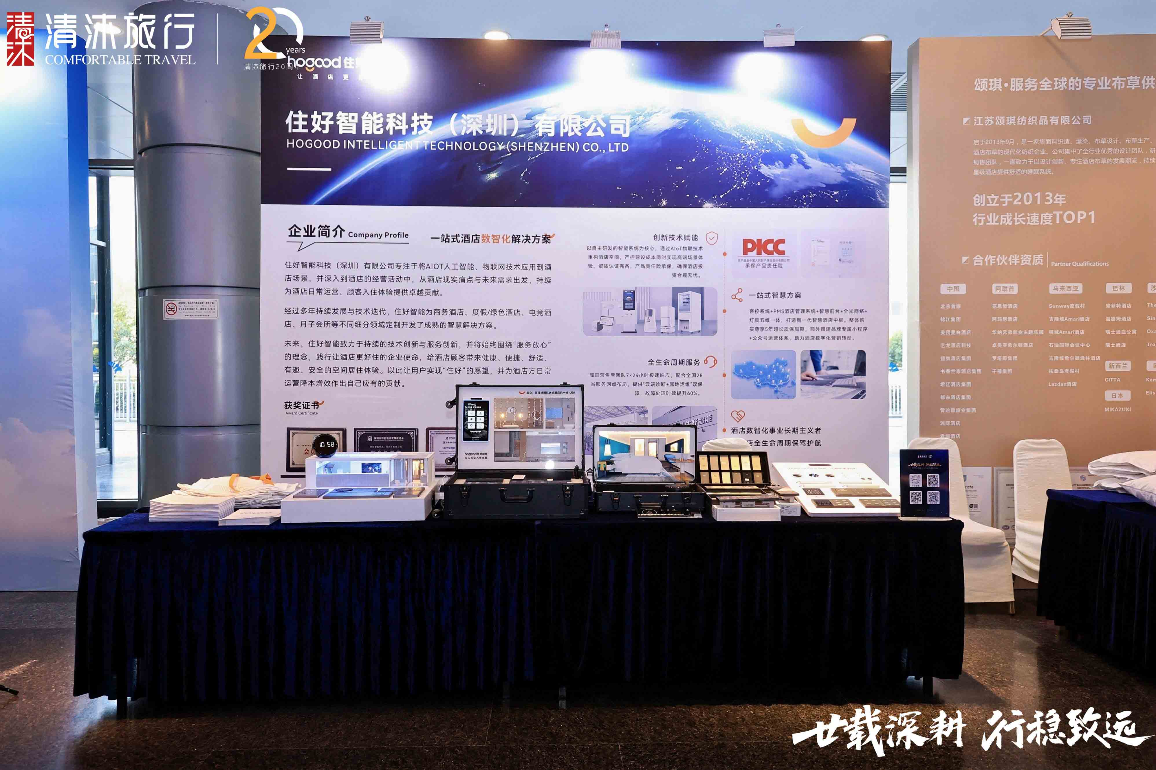 2026012946648175.jpg HT__9514-opq4334189019.jpg